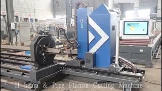 H beam 8 axis CNC cutting machine