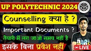 Up Polytechnic Counselling 2024 | Jeecup Counselling 2024 | Important Documents?