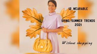 Spring/Summer fashion trends 2021| Wearable S/S 2021 trends lookbook!!