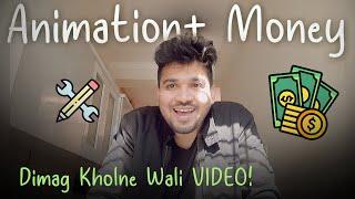 Animation kaha se sikhe | Animation career in india | Animation Career After 12th