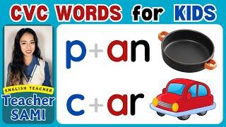 -an   -ar   CVC Words for KIDS | Learn with Teacher Sami