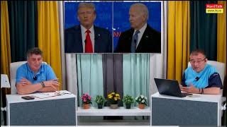 Dezbaterea Trump - Biden/ Democrații caută să scape de candidatura lui Biden. Ce soluții sunt?