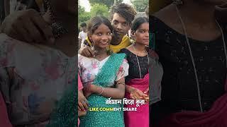 New Santali Dabung Dance 2024 #santali_fansan #santali_viral #youtubeshorts #short #trendin