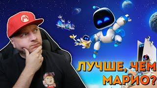 ФАНАТ МАРИО — ПРО ГЛАВНЫЙ ЭКСКЛЮЗИВ PLAYSTATION 5