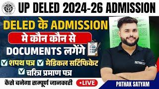 Up Deled Counselling Process 2024 | up deled admission 2024 | up deled documents required