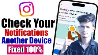 How to fix Check your notifications on another device Instagram problem | Instagram login problem