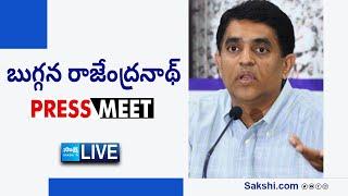 LIVE : YSRCP Buggana Rajendranath Press Meet | Somajiguda Press Club  @SakshiTVLIVE