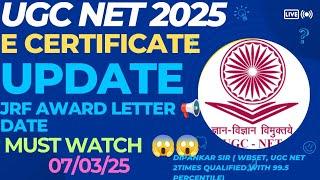 Big NewsUGC NET 2025 E Certificate Update #video #ugcnet #viral #trending #ugcnetexam #result