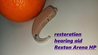 Restoration hearing aid Rexton Arena HP