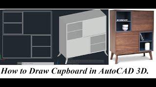 How to draw Cupboard in AutoCAD 3D, and Render for Beginners, #how_to_draw #cupboarddesign