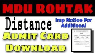MDU Rohtak Distance के Admit Card हुए जारी | Additional वालों के लिए भी नोटिस जारी | Latest Update