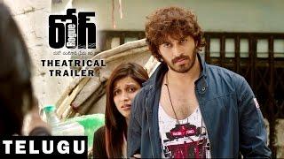 Rogue Theatrical Trailer || Puri Jagannadh || Ishan || #Rogue Telugu Trailer