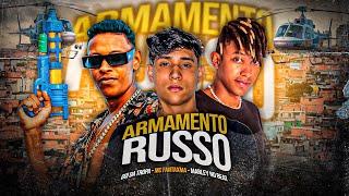 GUI DA TROPA , MC FANTAXMA , MARLEY NO BEAT - ARMAMENTO RUSSO