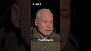 13.03.2025 Чотири удари по Харкову ворожими «шахедами»