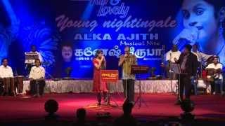 CHINNANCHIRIYA by ALKA AJITH & KOVAIMURALI in GANESH KIRUPA( +91 98410 89555 )Best Orchestra Chennai