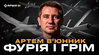 Як виробляти дрони в Україні – директор «Атлон Авіа» Артем В'юнник
