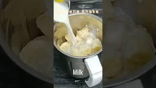 Banana Shake | Banana Milk Shake Recipe | Banana Shake Kaise Banate hai | Best Milk Banana Shake