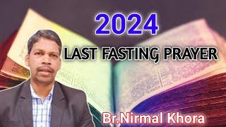 UPASANA CHURCH PUJARIPUT KORAPUT LIVE FASTING PRAYER MEETING