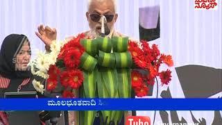 PFI Grand Conference - Bengaluru | Special Discussion | Suvarna News | Part 1