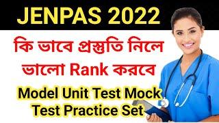 Jenpas - Ug 2022 Exam Tips কি ভাবে প্রস্তুতি নেবে || Mock Test Unit Test For Exam Very Important