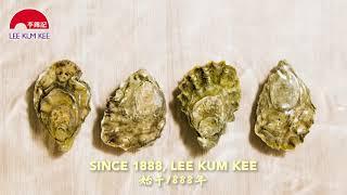 Lee Kum Kee Premium Brand Oyster Sauce - Giving You The Best for Over 130 Years