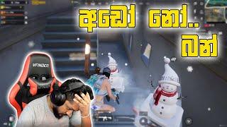 PUBG MOBILE RUSH GAME PLAY SUDDA- MR BRO LIVE    