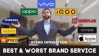 Sting Operation : I Visited 10 Smartphone Service Center | Part 1