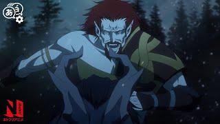 Snowy Gore | Castlevania | Clip | Netflix Anime