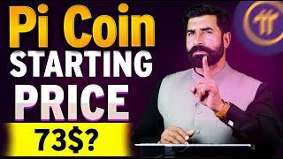 Pi Starting Price | Pi Coin Price | Pi Network Price | Pi Price | Crypto News Update | albarizone