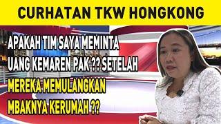 APAKAH TIM SAYA MEMINTA UANG KEMAREN PAK ⁉️ SETELAH MEREKA MEMULANGKAN MBAKNYA KERUMAH ⁉️