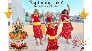 'Saptarangi tika' | Dance cover by kids group | Happy Tihar  | Nepal 