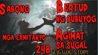 BERTUD NG BUBUYOG NA SECRETO NG MGA MABAGSIK NA SABONGERO 248