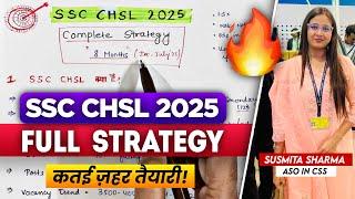 SSC CHSL 2025 Full Preparation Strategy | 8 Months Plan | 100% Selection pakka | #ssc #viralvideo