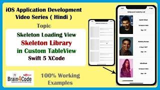 SkeletonView Library in Custom TableView Using Swift 5 XCode | Hindi | Skeleton Loading View iOS App