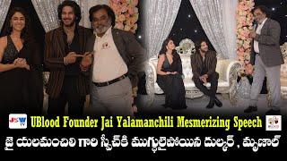 UBlood Founder Jai Yalamanchili Mesmerizing Speech | SitharamamMeet & Greet | New Jersey | JSW Tv