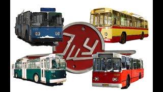 (еп.3) Тролейбусите "ЗиУ-9/682"