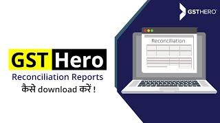 GST Return Filing | How to Download GSTHero Comparison Reports | Step By Step Process