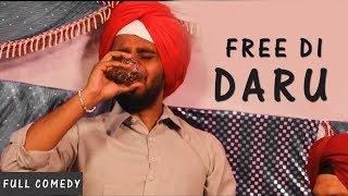 Free Di Daru - 2 | Latest Punjabi Comedy Videos 2019 | Dhana Amli | Pawitar Singh