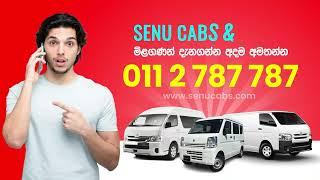 Affordable Van Hire Services in Sri Lanka | Book Now! | Senu Cabs