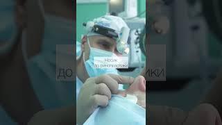 Операційна в клініці пластичної хірургії ANACOSMA - заглянете?  #пластика #денищук #ринопластика