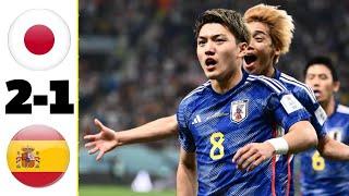 Япония обыграла Испанию! Испанский стыд! Обзор Japan Spain FIFA World Cup Qatar Match Highlights