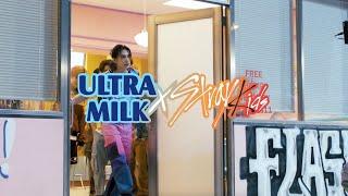 Behind the Scenes: Ultra Milk X Stray Kids Commercial Video