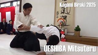 UESHIBA Mitsuteru Dojo-cho - Kagami Biraki 2025