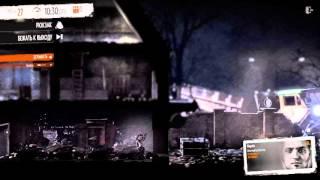 This War of Mine part 2 igrofilms