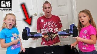 Opening 2nd Mystery Box Game Master Dropped on Our House! Broken HoverBoard? GYROOR Gyroshoes