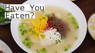 ASMR COOKING Korean Rice Cake Soup, Tteokguk!