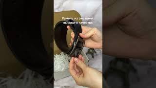 Артикул Каспи магазин: 118277989 #подарокмужчинам #7мая #распаковка #unboxing