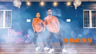 Bhool Bhulaiyaa 2 (Title Track) Kartik A, Kiara A| Dance video | Dance choreography | Dance empire