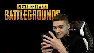 ОБЗОР НОВОЙ МЫШКИ!!! PlayerUnknown’s Battlegrounds * PUBG