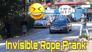 Invisible Rope Prank On Street Of Arki   || अदृश्य रस्सी ||  Best Funny Prank Video| #Arki